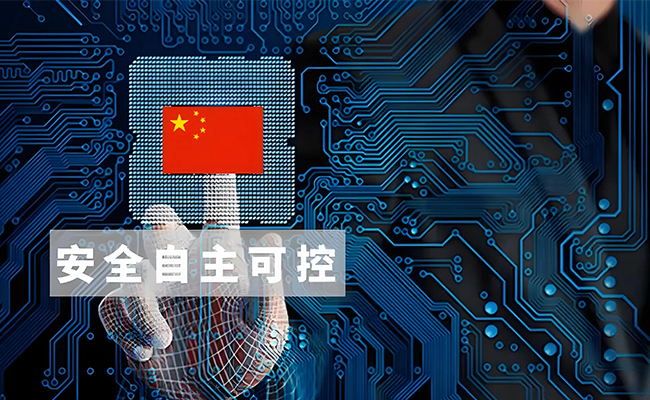 中美貿(mào)易2.jpg
